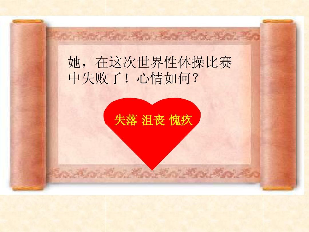 失落迷迭pv_失落迷迭bgm_失落迷迭