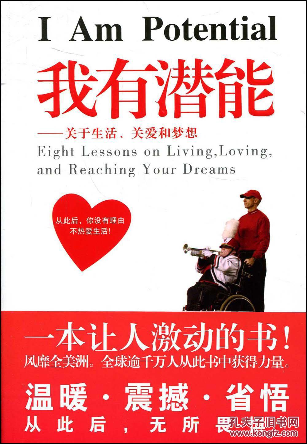 特殊符号翅膀大全复制_特殊符号翅膀_微信名字好看的特殊符号翅膀