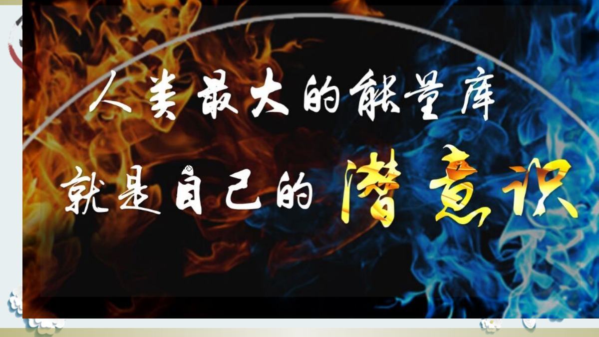 微信名字好看的特殊符号翅膀_特殊符号翅膀_特殊符号翅膀大全复制