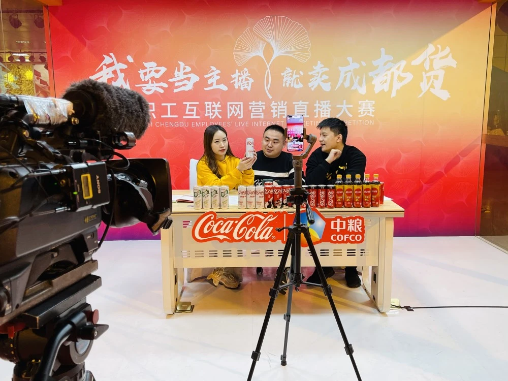 faker直播间的可乐_faker直播间的翻译可乐_可乐直播