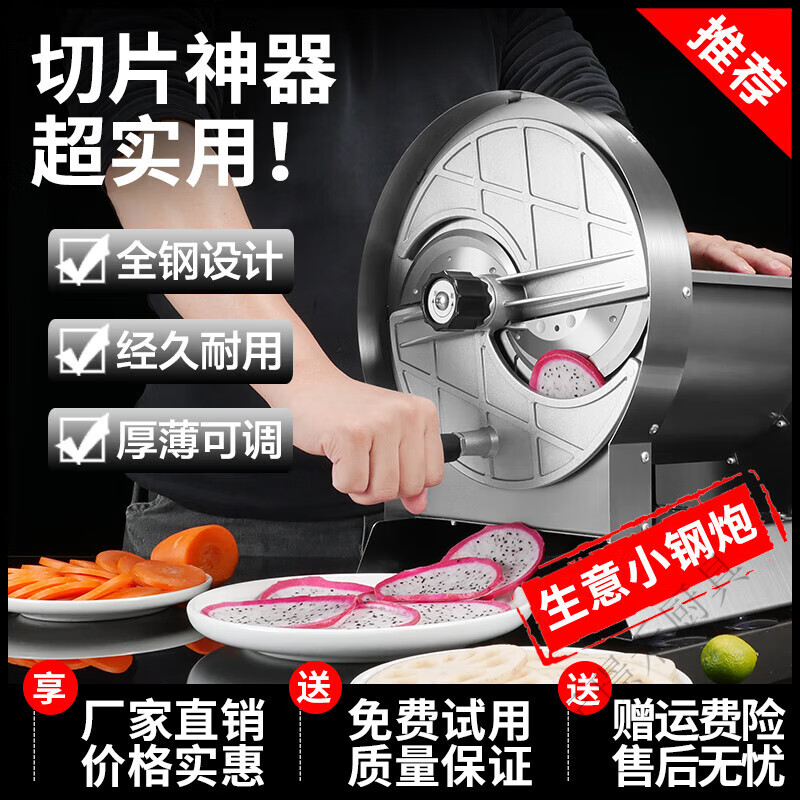 快刀切水果单机版_快刀切水果游戏_快刀切水果单机版游戏