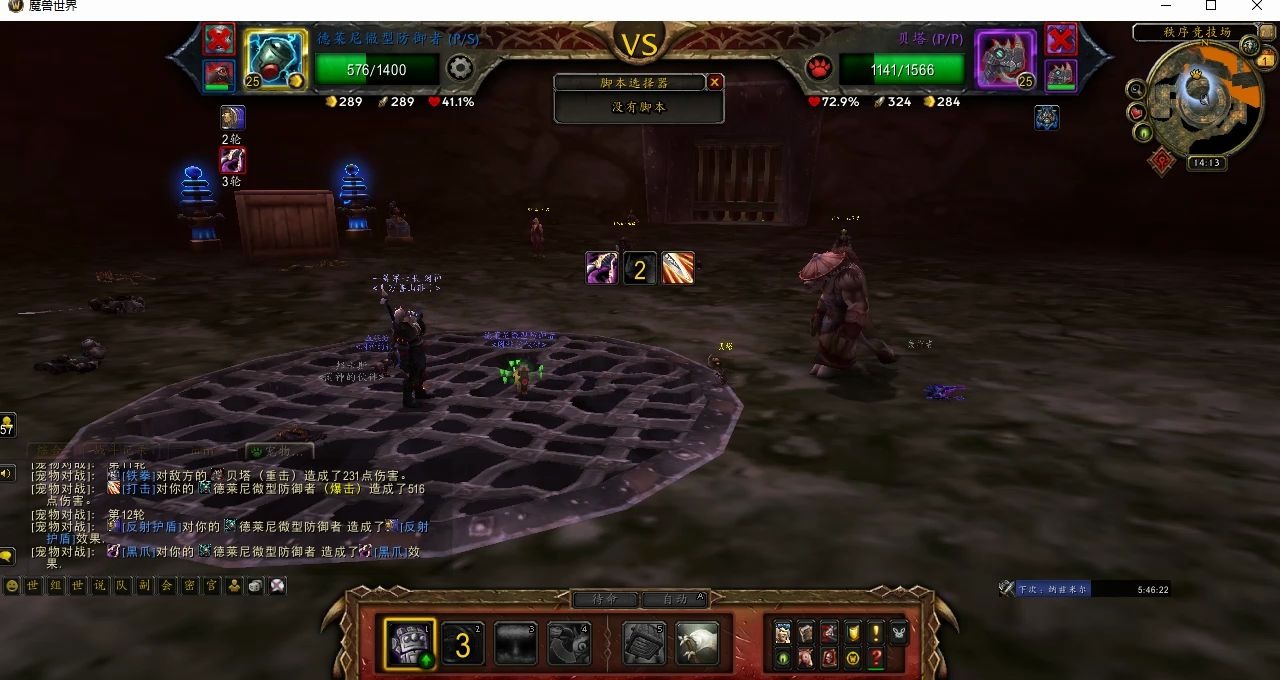 无限深渊_无限深渊破解版_无限深渊攻略