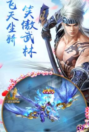 决战武林_武林决战视频_武林决战用语