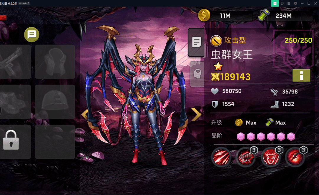 异虫女王手机版游戏_异虫女王游戏视频_异虫女王试玩