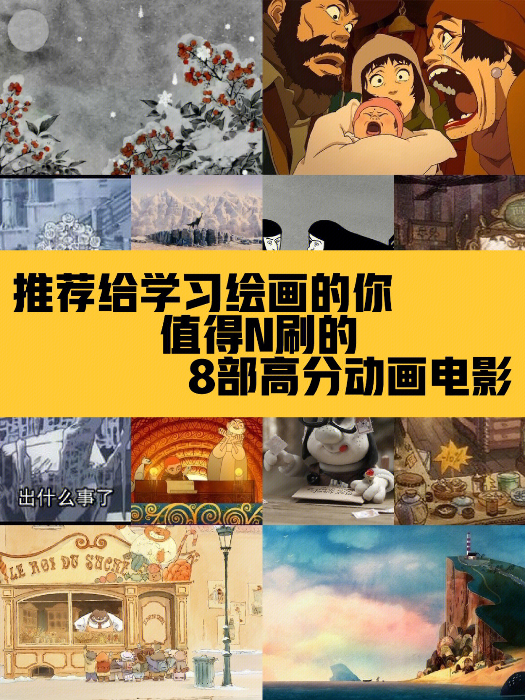 漂流瓶cp官网下载_漂流瓶cp_漂流瓶CP