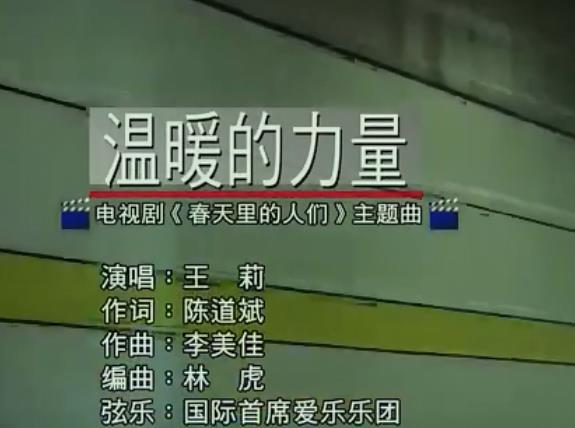 正能量网站www正能量在线播放_正能量网站www正能量在线播放_正能量网站www正能量在线播放