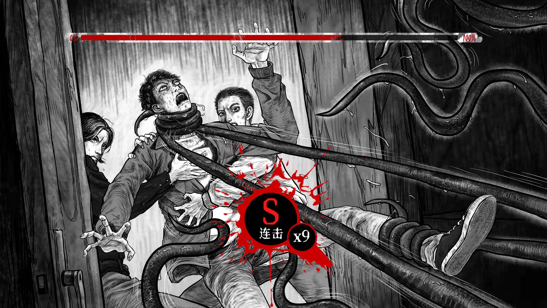 炼狱装置在哪里用爆_炼狱机器_炼狱机器剧情解析