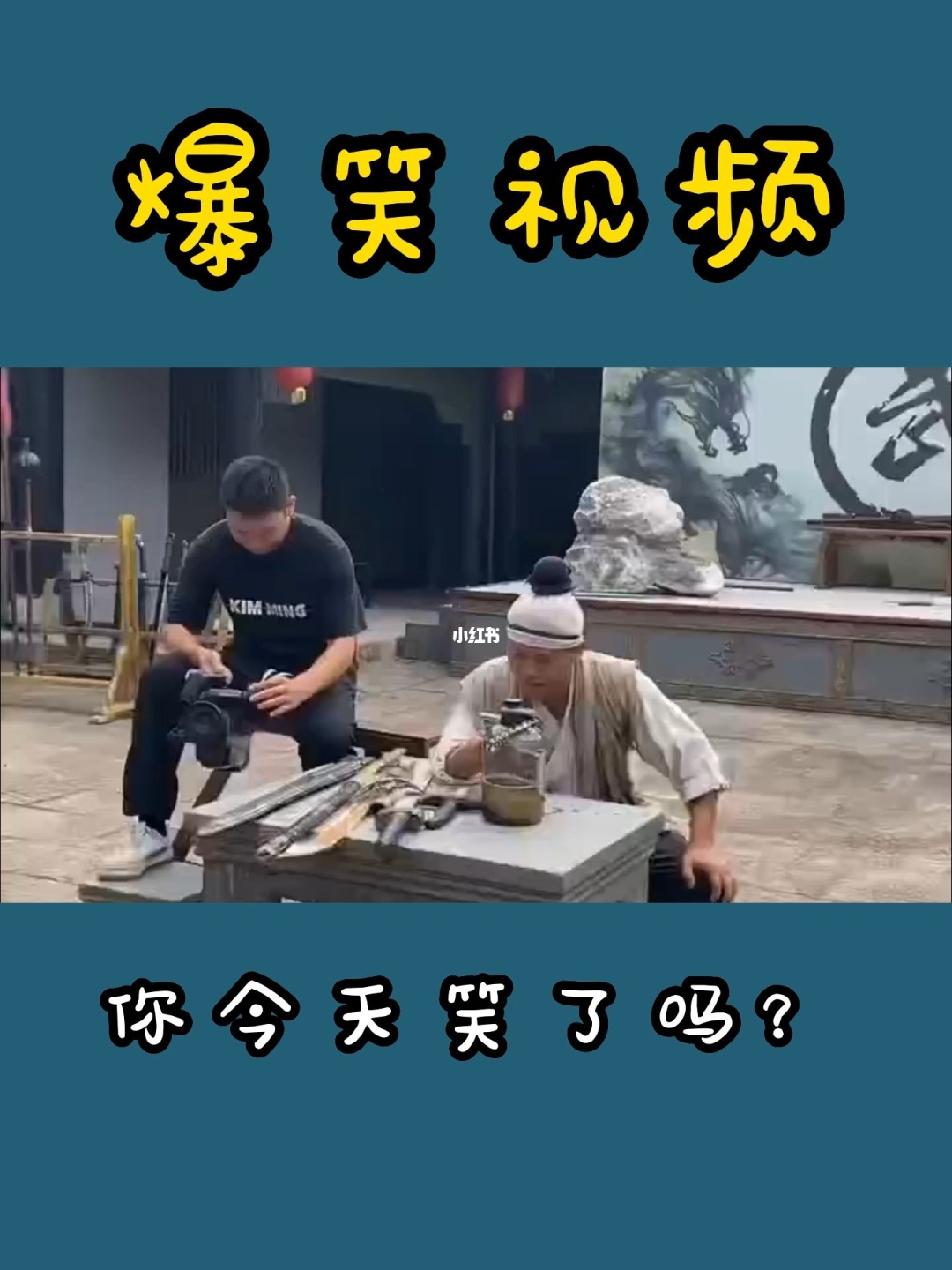 老铁视频_老铁视频_老铁视频