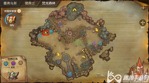 噜噜噜噜噜_噜噜色噜噜色噜_噜噜噜噜噜噜噜噜噜色