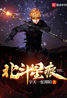 漫威能力指数_漫威能力数值全是7的人_漫威数据能力值