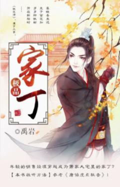 游戏时间停止_时间停止游戏_停止玩游戏