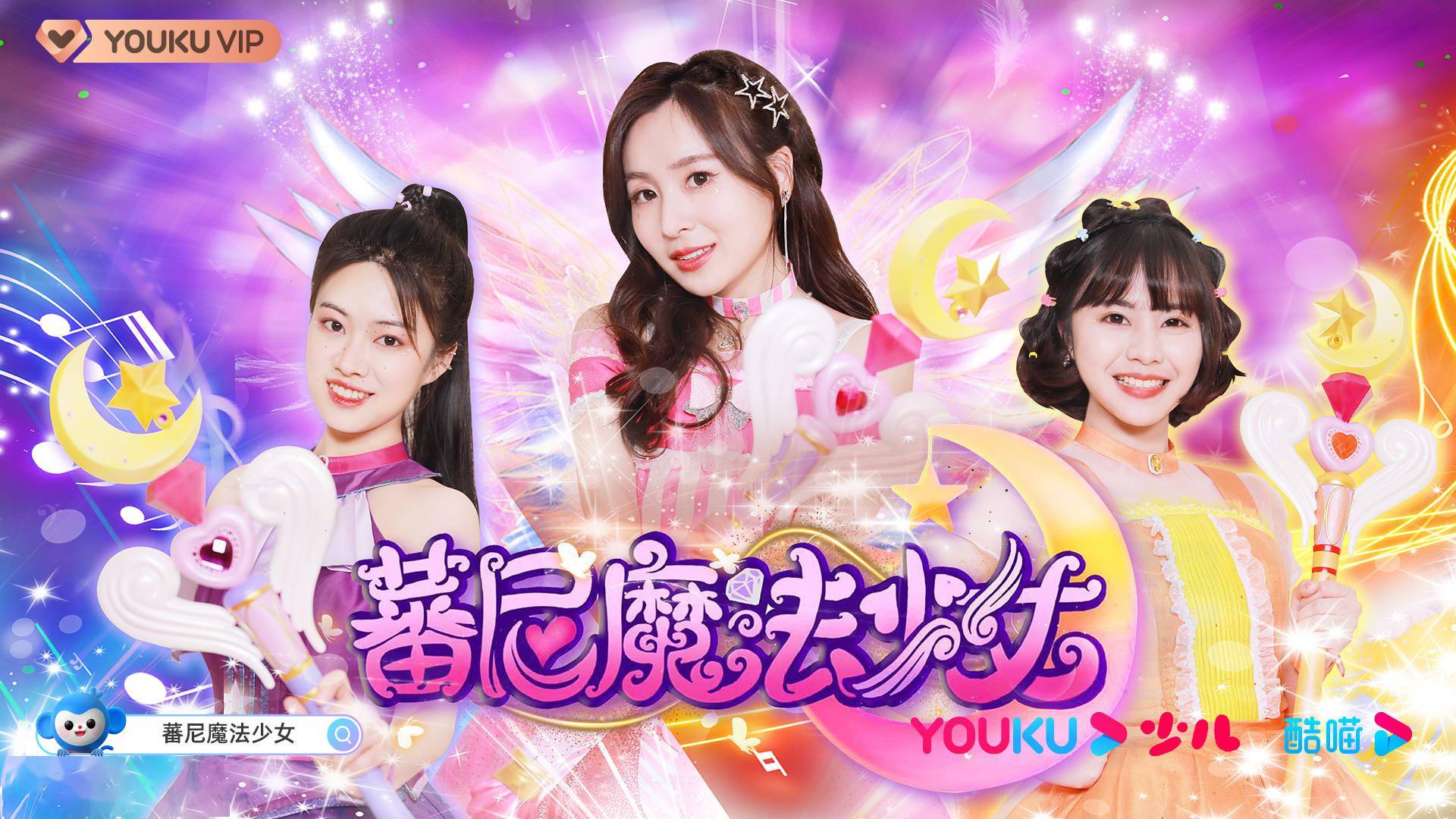 挖挖_挖咔_挖组词
