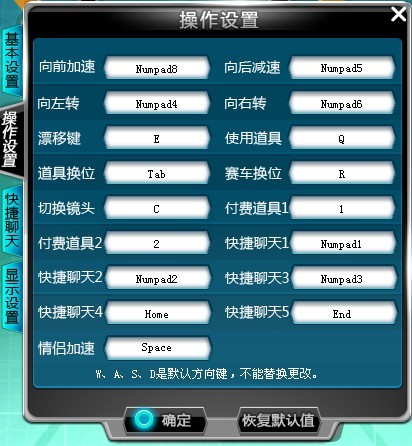 打字电脑版游戏怎么打_打字游戏电脑版_电脑打字的游戏