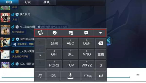 打字游戏电脑版_电脑打字的游戏_打字电脑版游戏怎么打