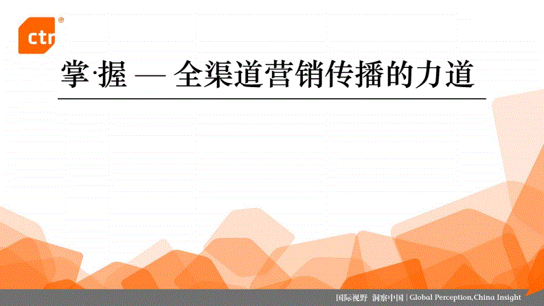 泰行销_泰行销下载_行销专员