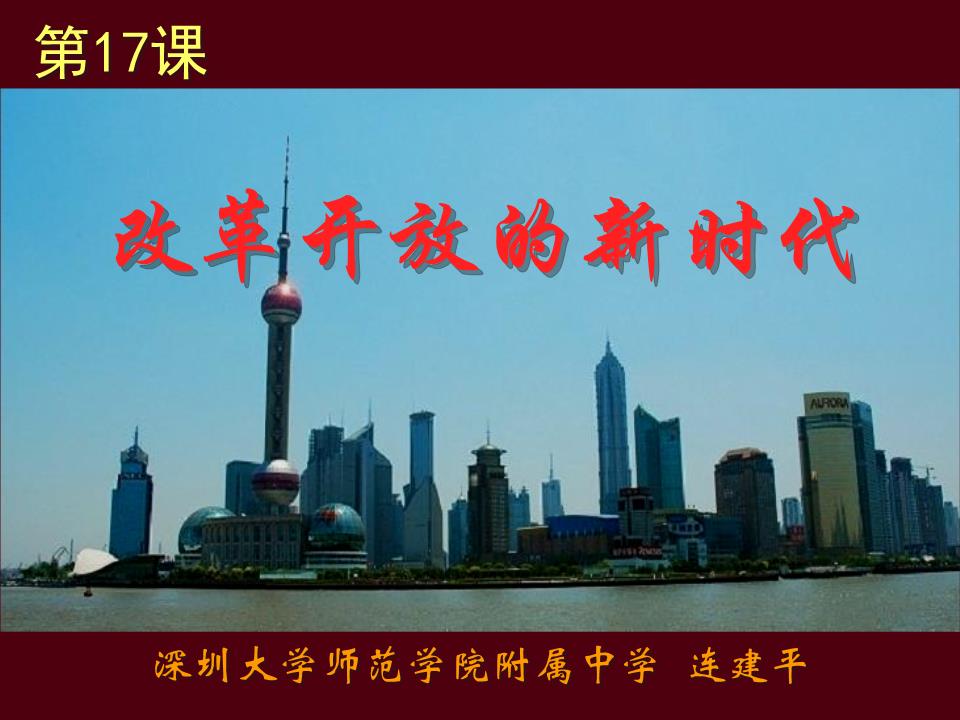 神选之英杰_神选之英杰_神选之英杰