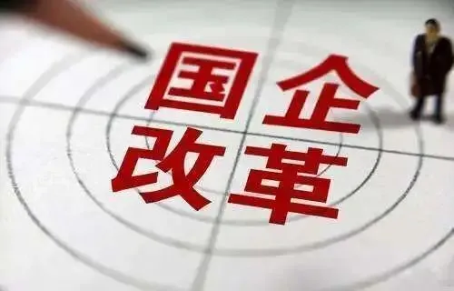 神选之英杰_神选之英杰_神选之英杰