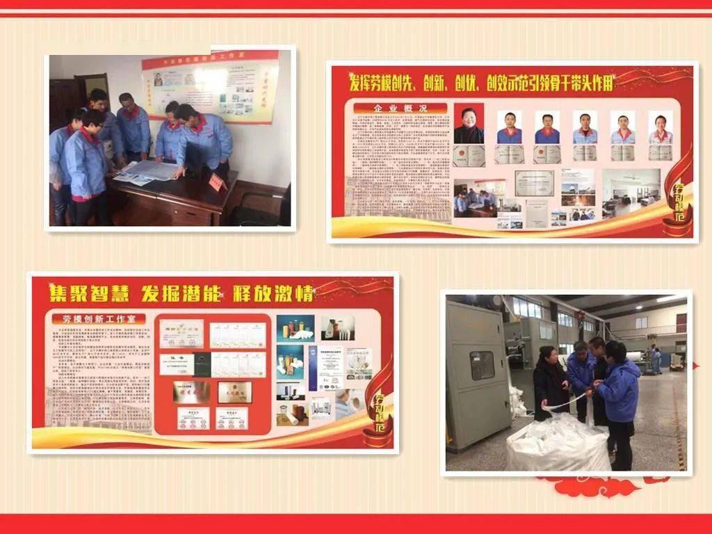 神选之英杰_神选之英杰_神选之英杰