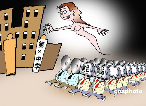 黄漫画下载无限看免费_漫画app无限金币免费_漫画app无限阅币免费下载