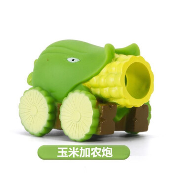 笔画玉米简加农炮怎么写_玉米加农炮简笔画_儿童简笔画玉米加农炮