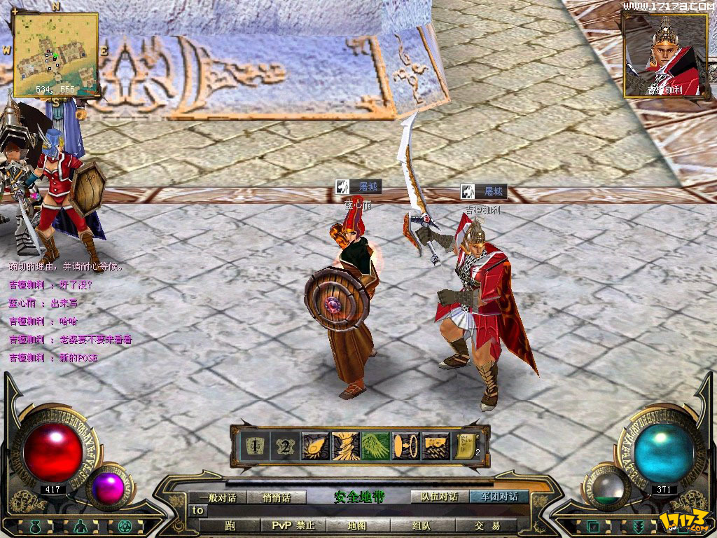 对魔忍者人物_魔忍角色_对魔忍人物