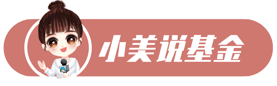 王小美：网络梗背后的奇幻故事