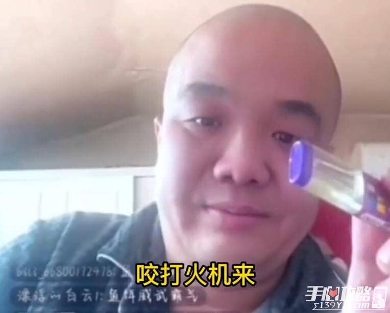 小美梗台词_王小美是啥_王小美是什么梗