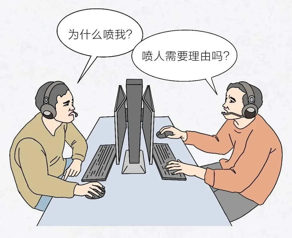 小美梗台词_王小美是什么梗_王小美是啥