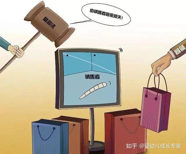 山东省市场监控全程电子化_山东省市场监管全程电子化app_山东省市场管理局全程电子化