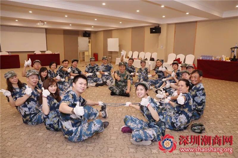 玩机公社_玩贰_玩游戏