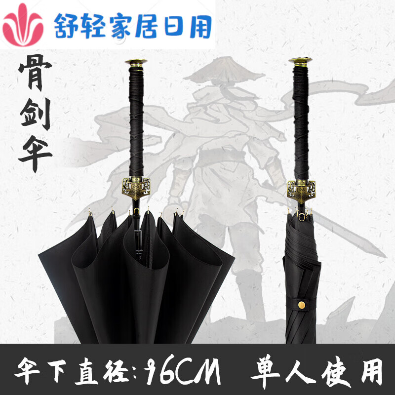 2021刻晴武器_刻晴武器推荐排行_刻晴武器排名