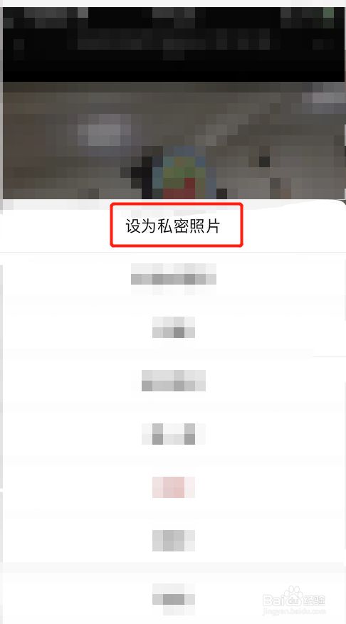 微信最新版9.1.0_微信最新版本下载_微信最新版下载2023