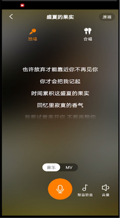 快手k歌咋找_快手里的k歌找不到了_快手k歌怎么找不到了