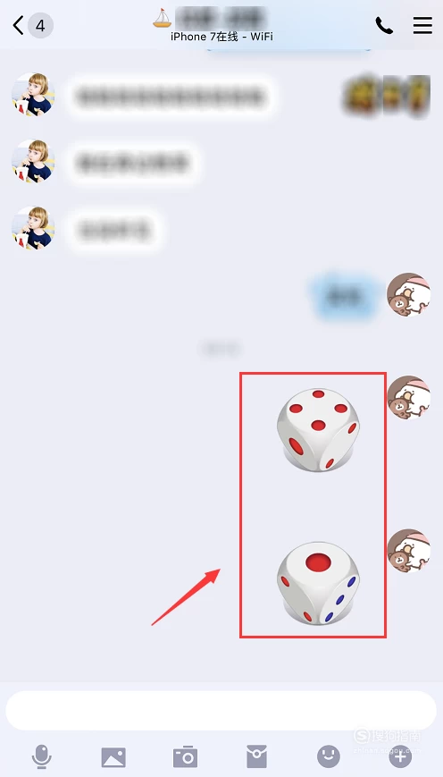 叫我魔王大人游戏_大人游戏活动有哪些_大人的游戏