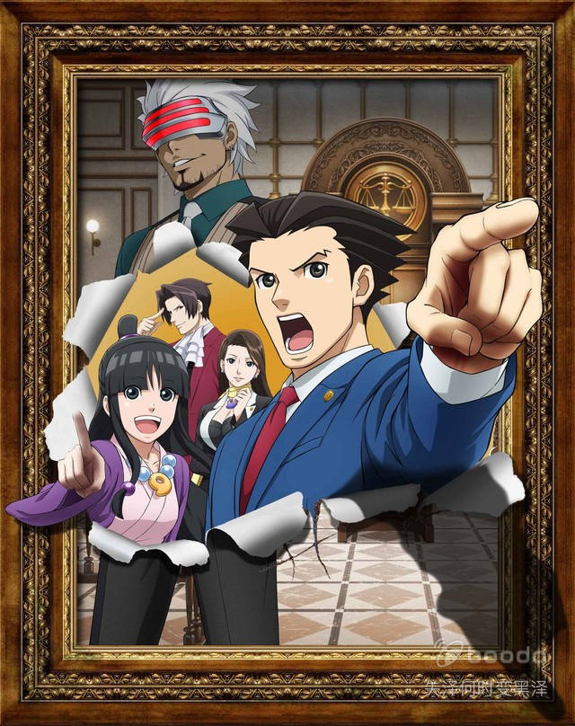 逆转裁判攻略_逆转裁判攻略_逆转裁判攻略