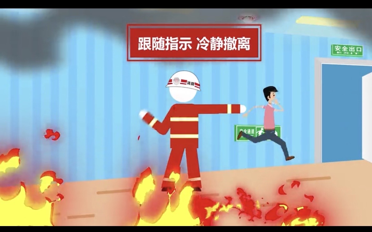 扑灭_扑灭火灾的最佳时间是_干粉灭火器适用于扑灭哪些火灾