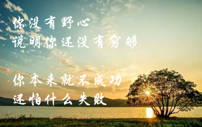 七国争霸改编：烽火四起，权谋纷争