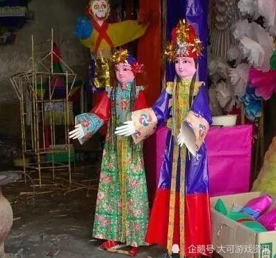 纸人2：无限可能