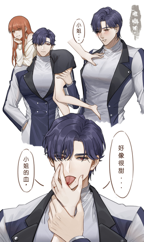 看漫画下载_超碰在线页面下载_严选漫画页面在线看漫画下载