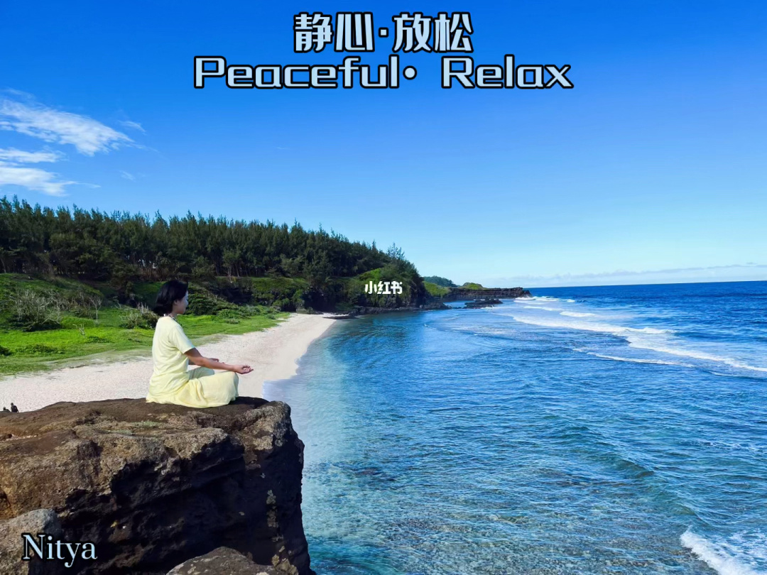 心遇下载安装_心遇下载安装_心遇下载安装