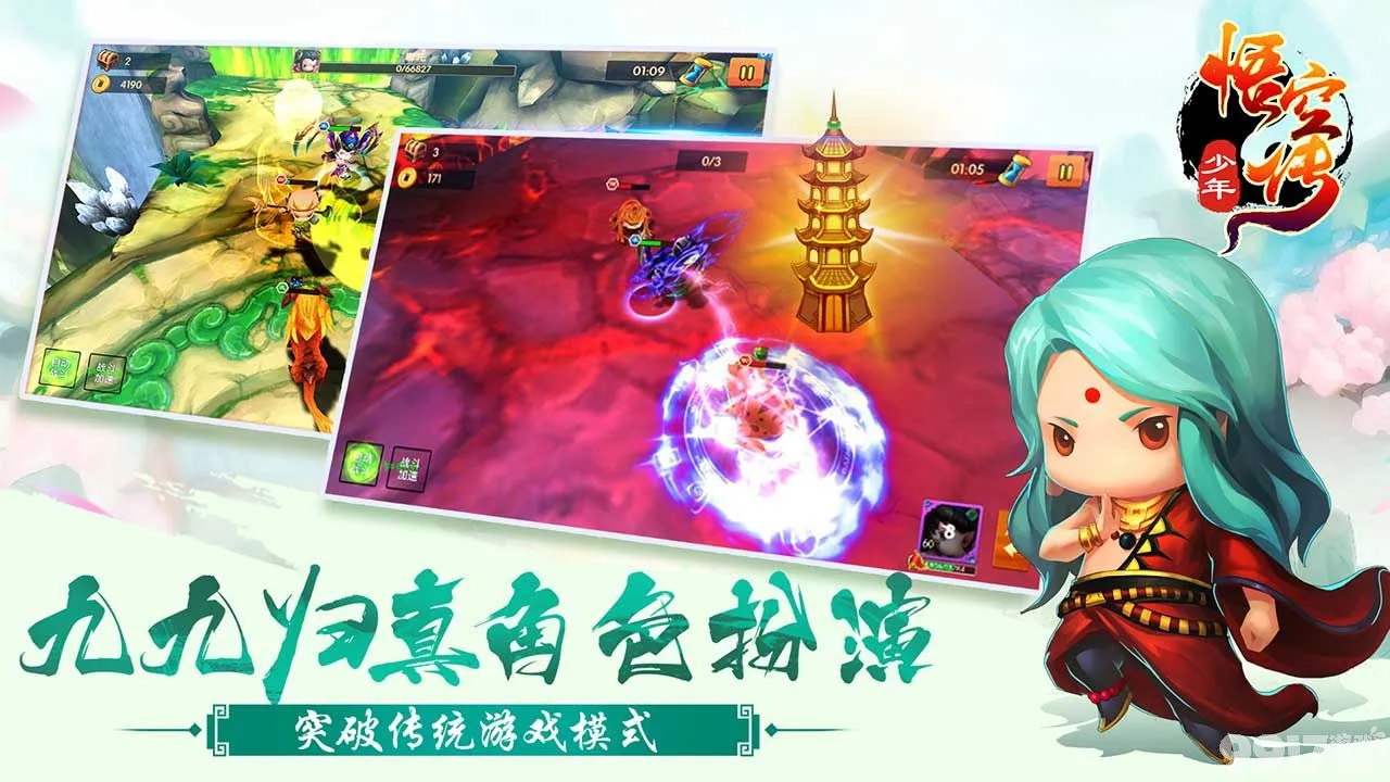 卡布西游小飞：探索神秘世界，与小精灵共舞