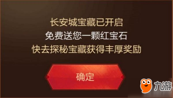 王者体验服申请入口_王者体验服申请入口_王者体验服申请入口