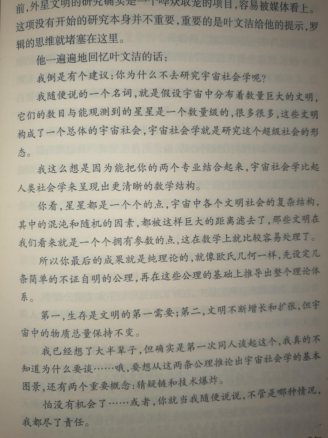 卡托是不是卡槽_卡托是什么_卡托是什么牌子