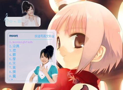 校园瞩目！她的邪恶美，无人能挡