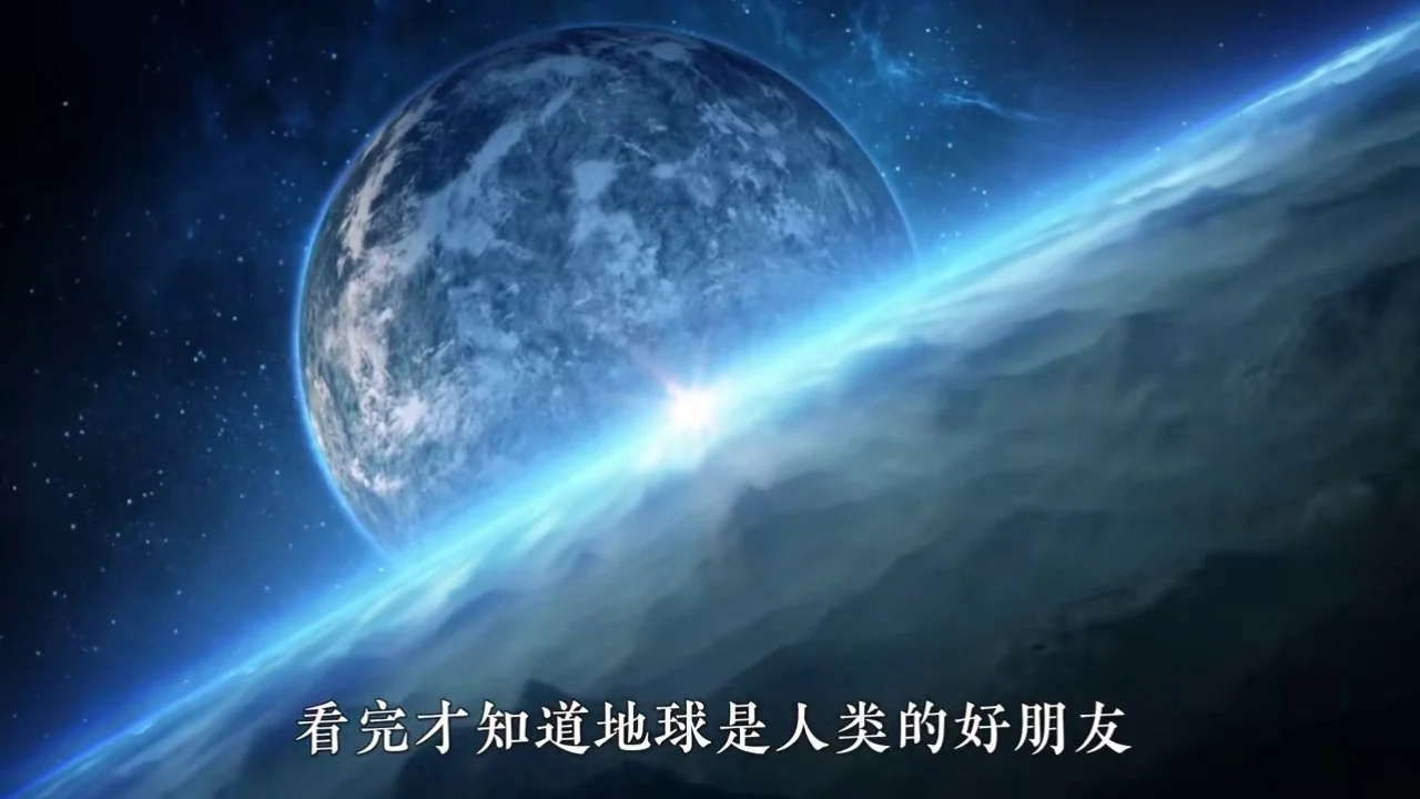 星际迷航：探索太空的好奇心