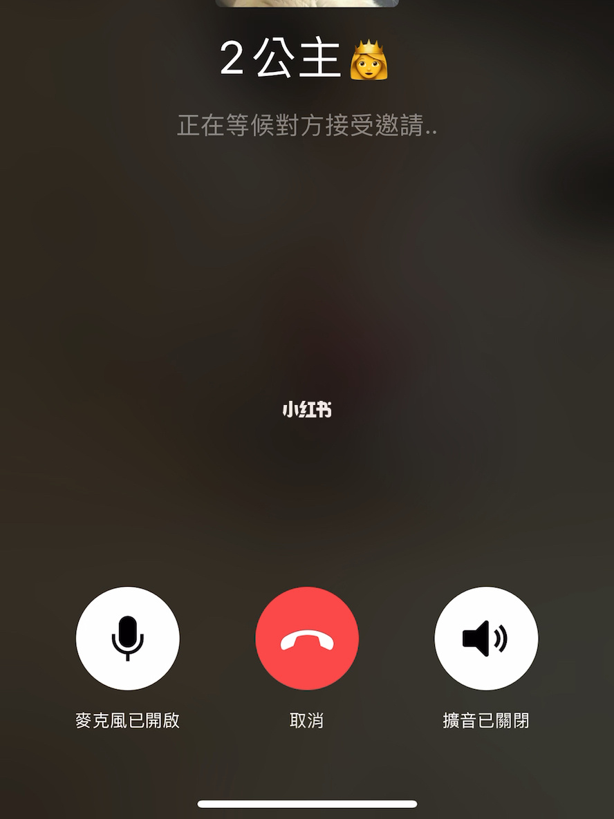 网络虚拟电话呼叫软件免费版_虚拟号码呼叫软件免费_虚拟电话拨号软件免费