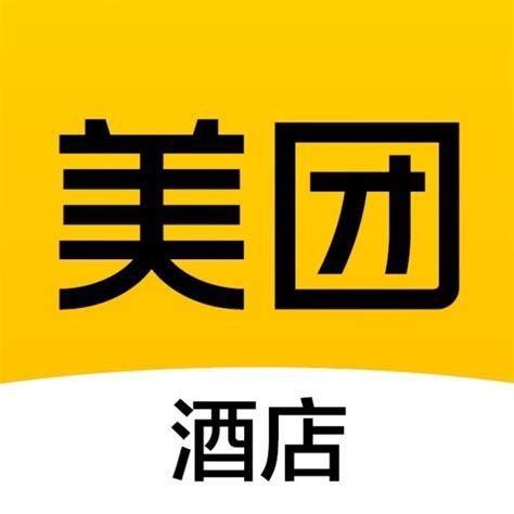 商家酒店美团发票怎么上传_登录商家酒店美团会显示吗_美团酒店商家登录