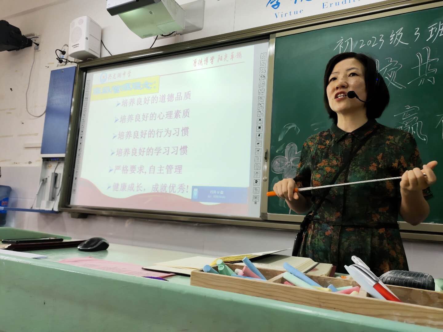 初中素质评价平台登录入口_初中素质评价系统_初中综合素质评价入口