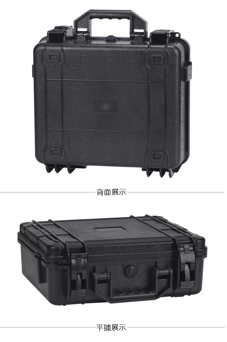 黑鲨装备箱：尊享高品质，专为游戏爱好者定制