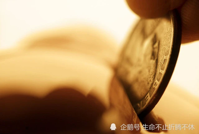 钱为何物_钱为何总是不够用是什么歌_我为钱狂